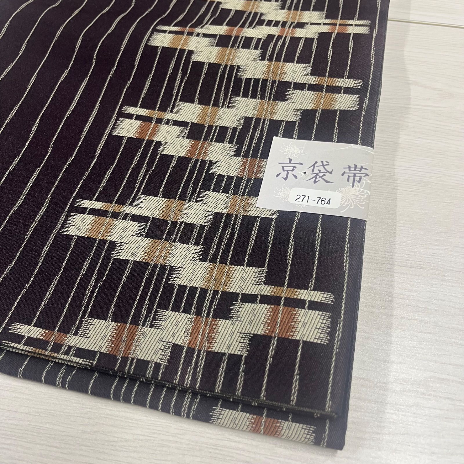 新品未使用品】 美品 匿名配送 京袋帯 名古屋帯 日本製 合繊帯 帯 縞 
