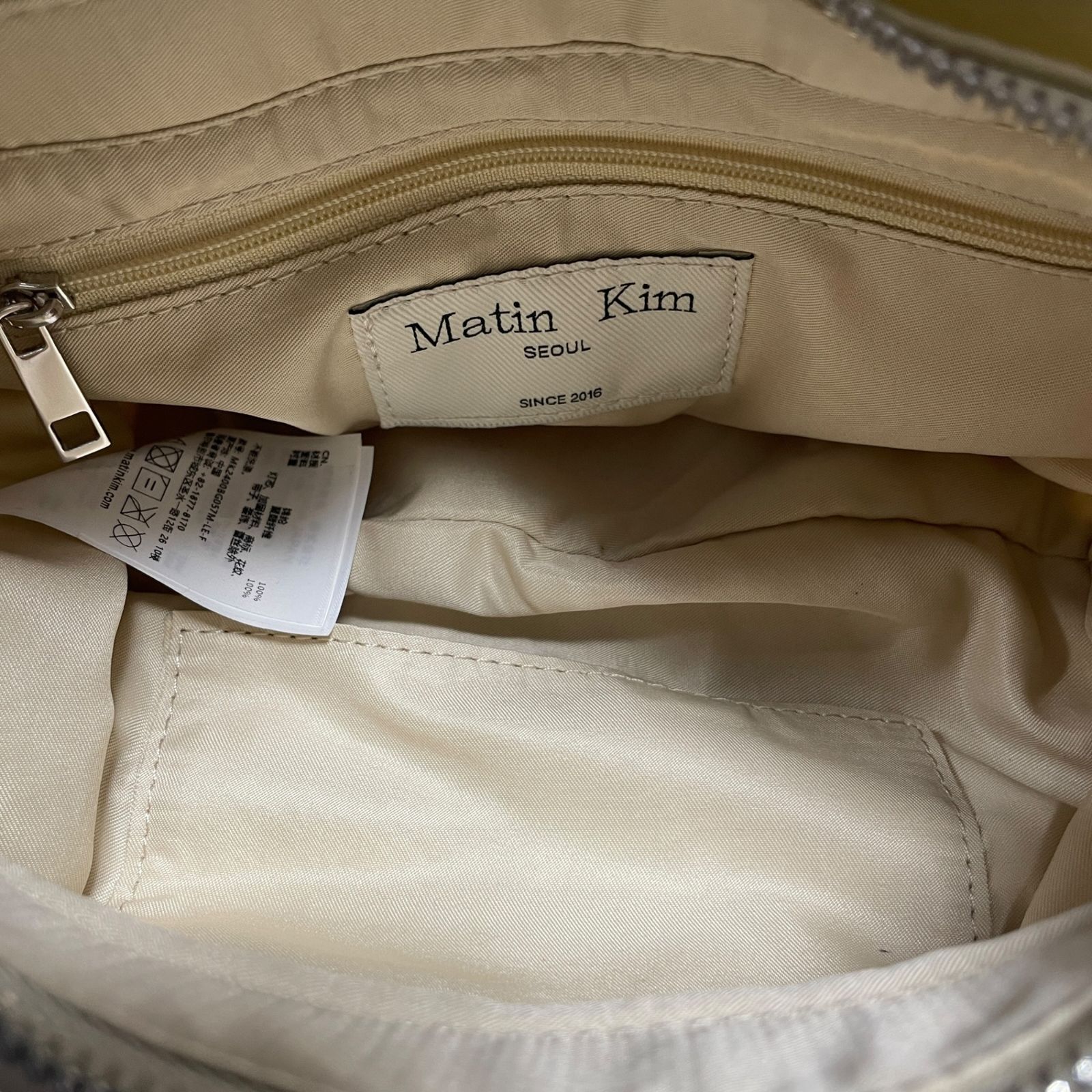 ◆ Matin Kim マーティンキム MADELEINE ROUND BAG バッグ ショルダーバッグ ベージュ ナイロン100% 中古品◆ V5442NH ◇ Matin Kim マーティンキム MADELEINE ROUND BAG バッグ ショルダー