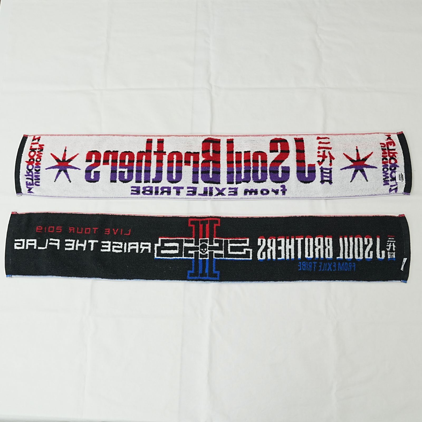 NI] 未開封品あり 三代目JSB J SOUL BROTHERS from EXILE TRIBE RAISE