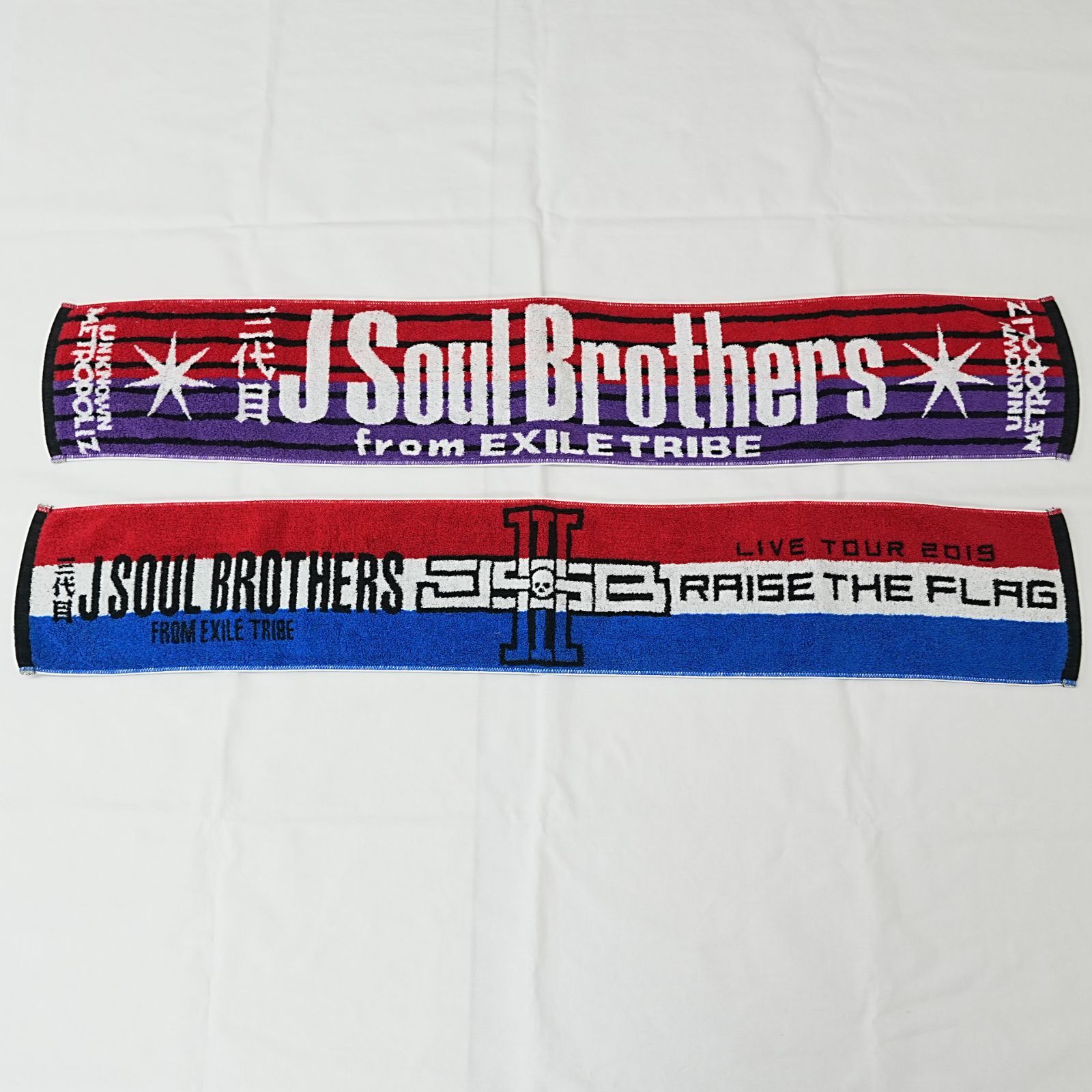NI] 未開封品あり 三代目JSB J SOUL BROTHERS from EXILE TRIBE RAISE