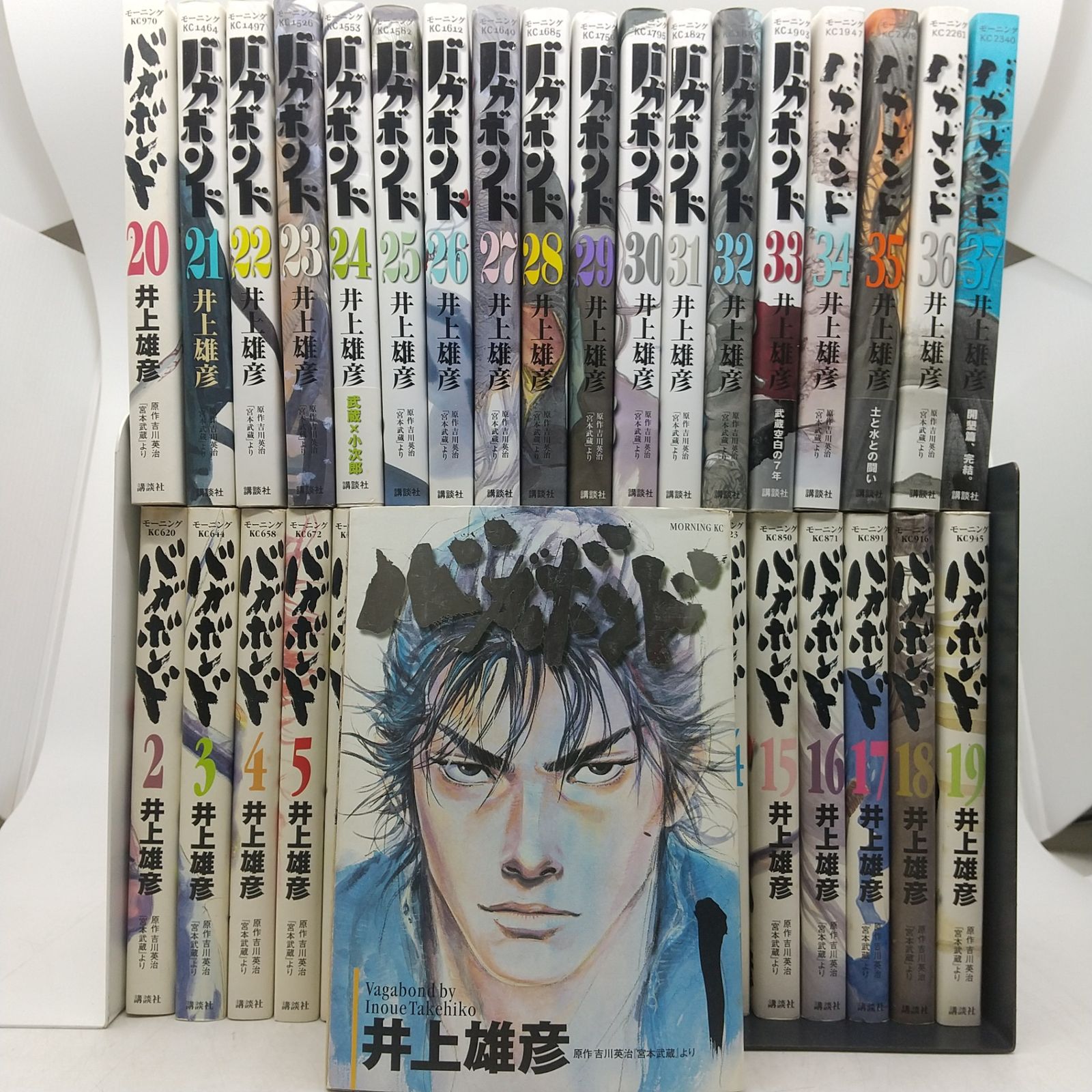 バガボンド 全巻セット　1〜37巻　井上雄彦　講談社 （管11）　送料込 バガボンド 全巻セット 1-37巻 最新刊 井上雄彦 八文字屋オリジナル