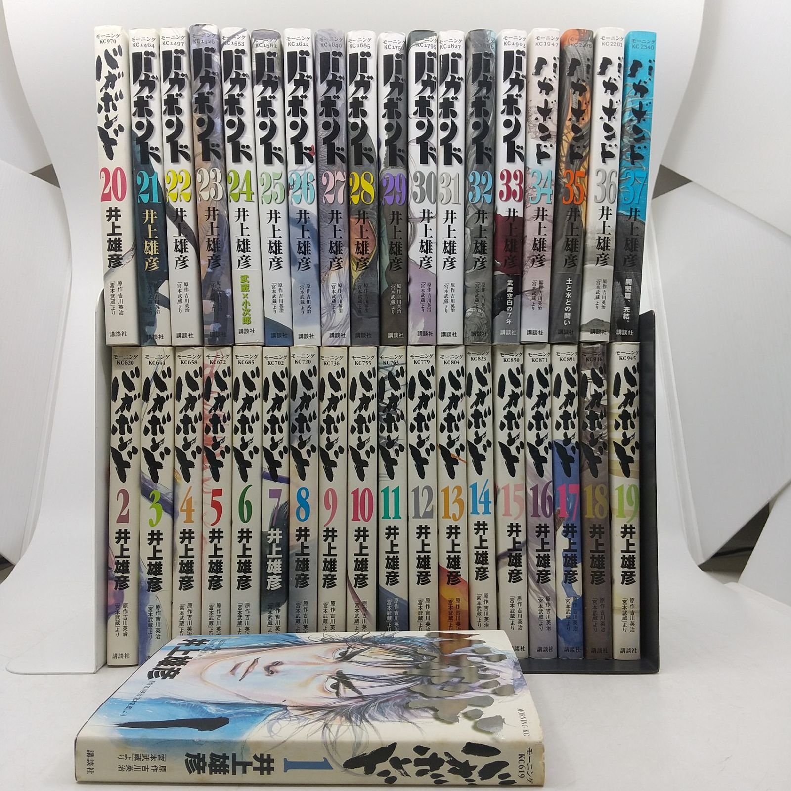バガボンド 全巻セット　1〜37巻　井上雄彦　講談社 （管11）　送料込 バガボンド 全巻セット 1-37巻 最新刊 井上雄彦 八文字屋オリジナル