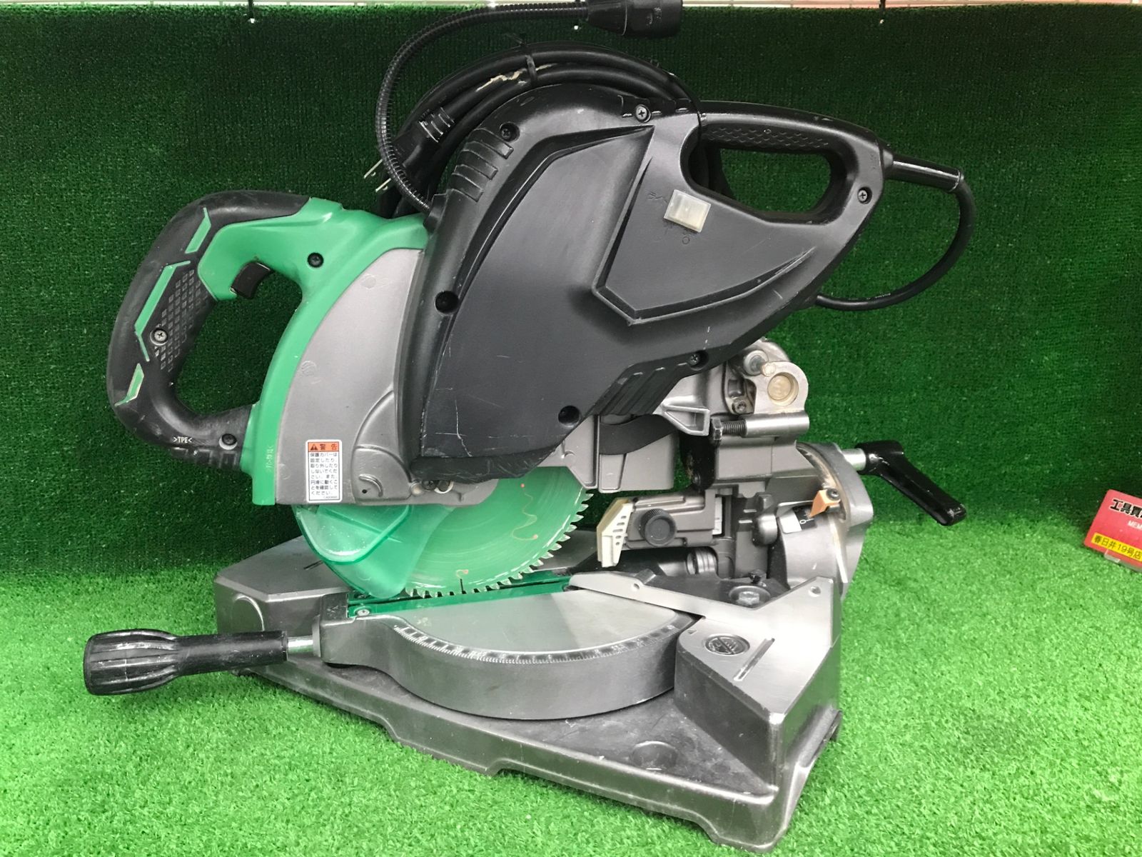 中古品】【0906】日立工機 190mm卓上丸のこ C7FC IT4HZZ7PLQOB - メルカリ