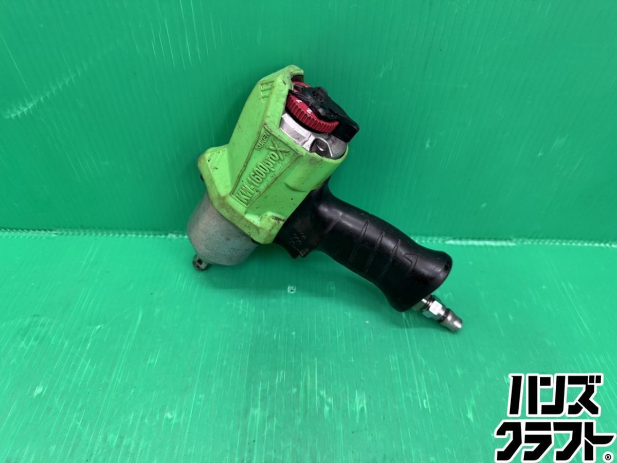 ☆空研 エアインパクトレンチ KW-160ProX 12.7mm 中古