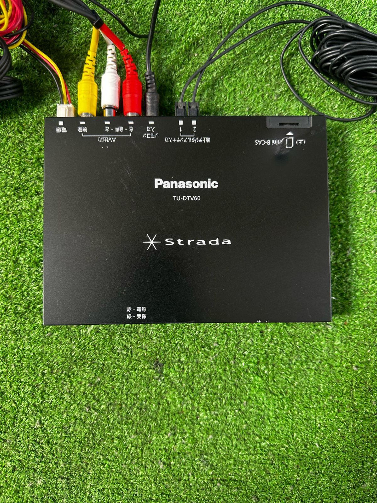 Panasonic TU-DTV60 Strada デジタルチューナー Panasonic TU-DTV60 デジタルチューナー - メルカリ