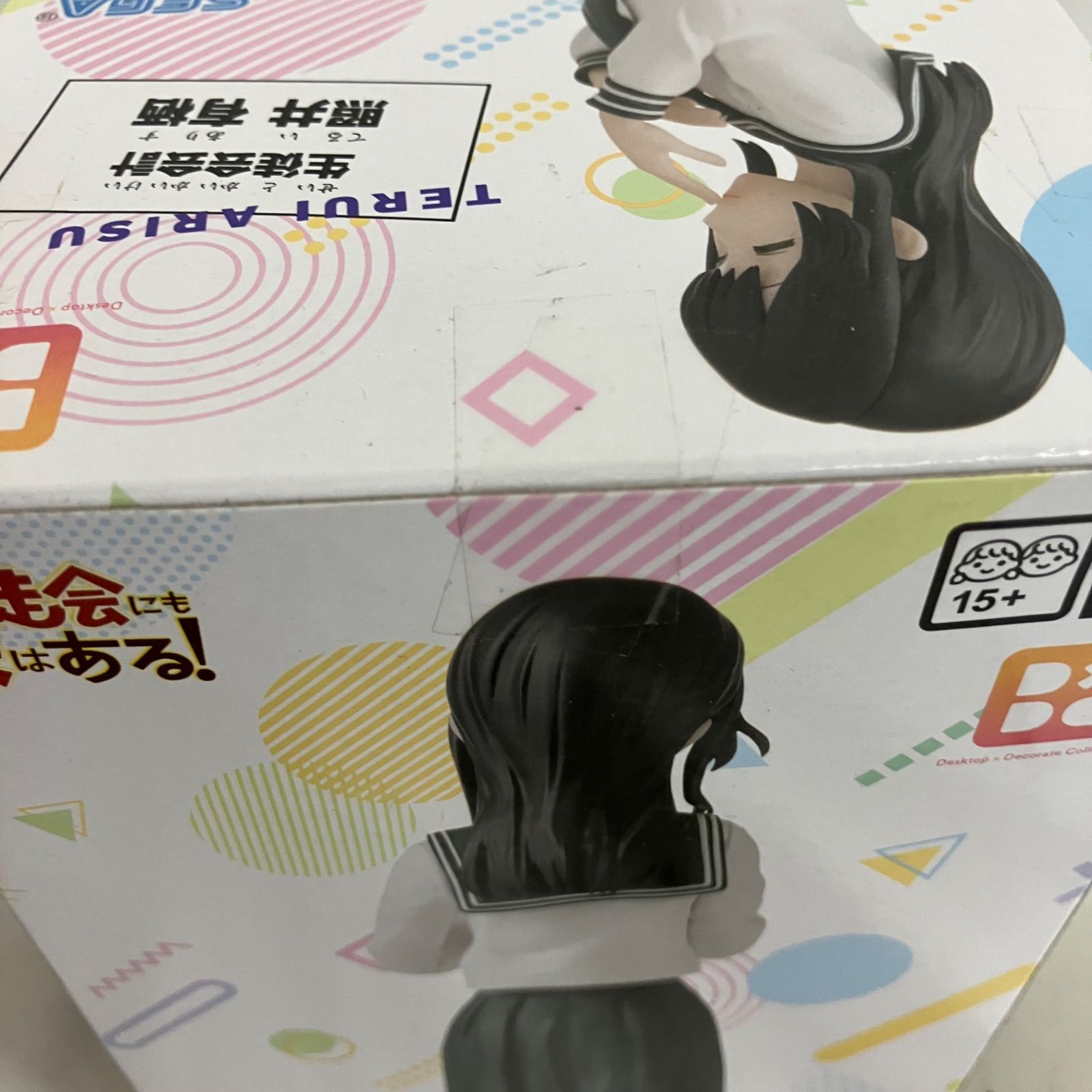 未開封 美少女まとめ フィギュア 8個セット SF4C14 c107 - メルカリ