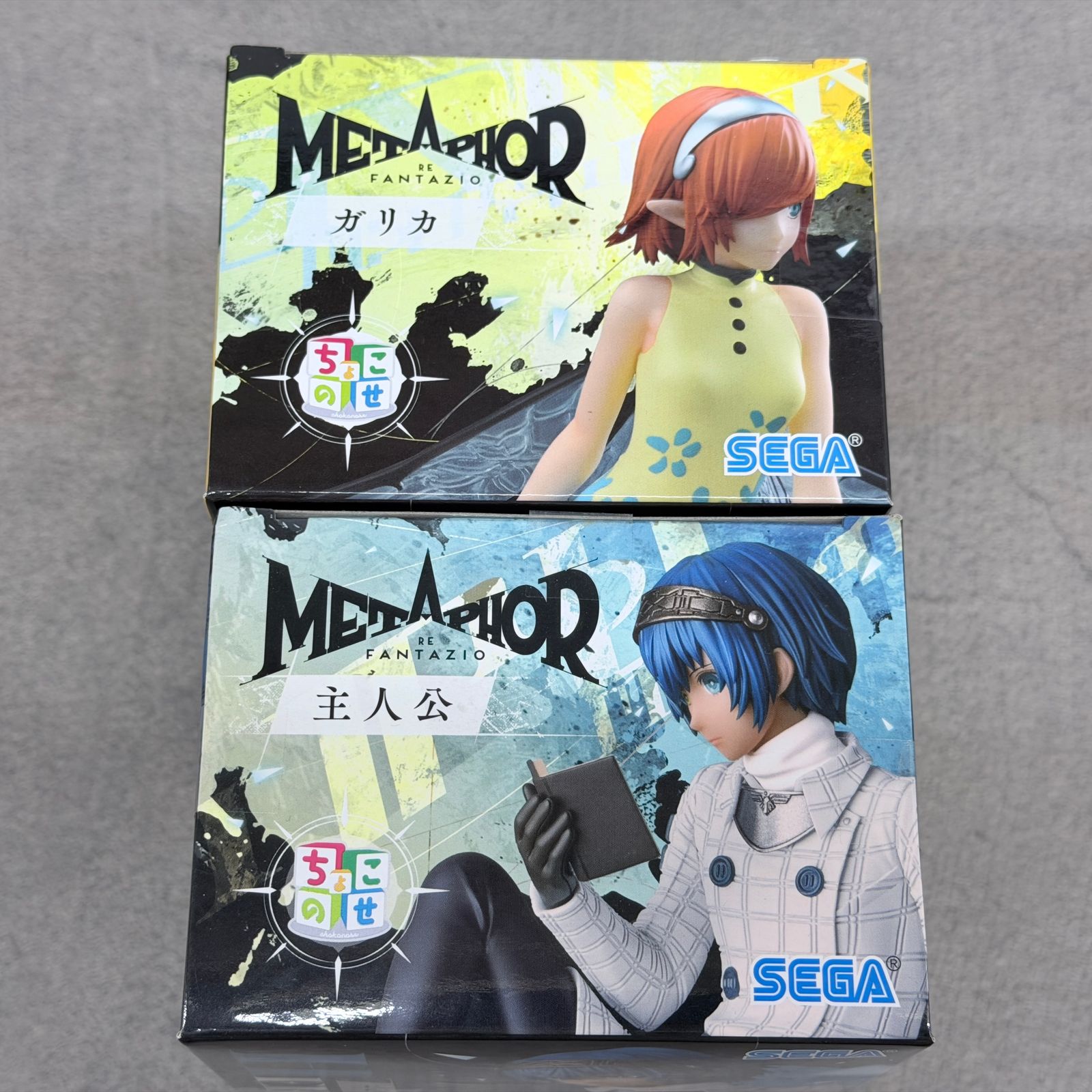 メタファー ちょこのせ 主人公 ガリカ フィギュア まとめ売り メタファー：リファンタジオ ちょこのせ プレミアムフィギュア“ガリカ