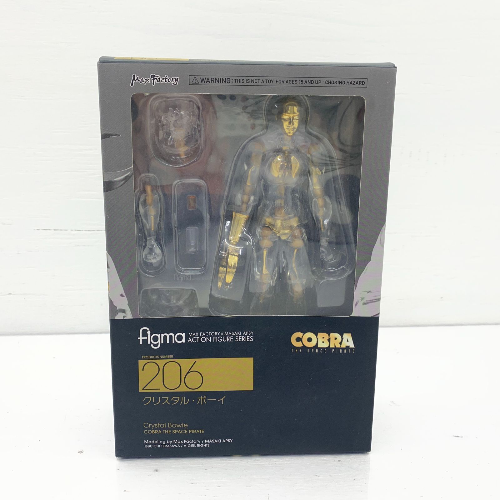 盛岡29-0105] figma COBRA THE SPACE PIRATE クリスタル・ボーイ 