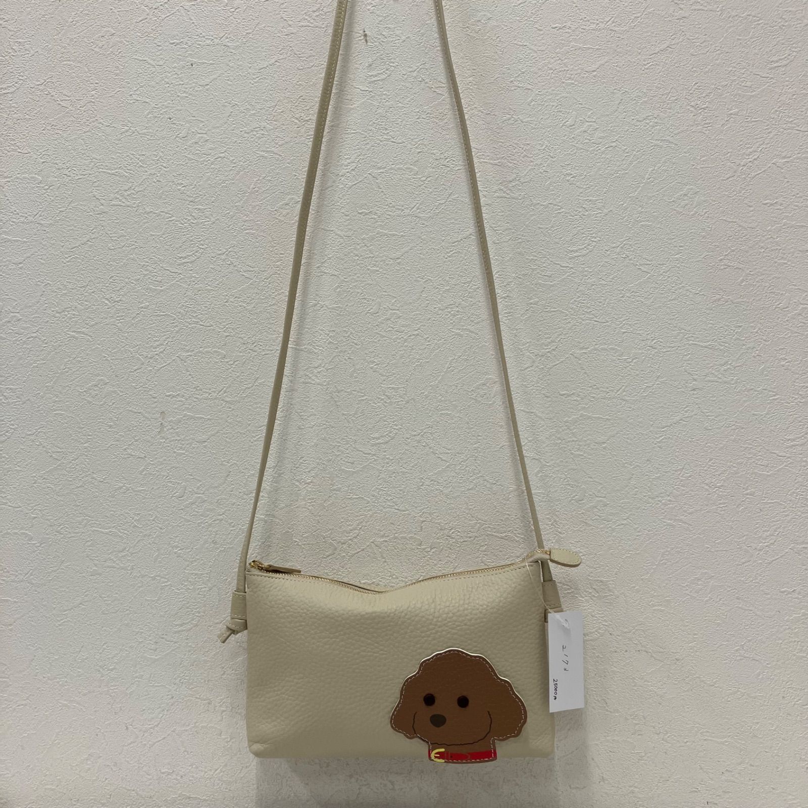 2173 良品 Kitamura キタムラ ショルダーバッグ 斜めがけ わんちゃん 