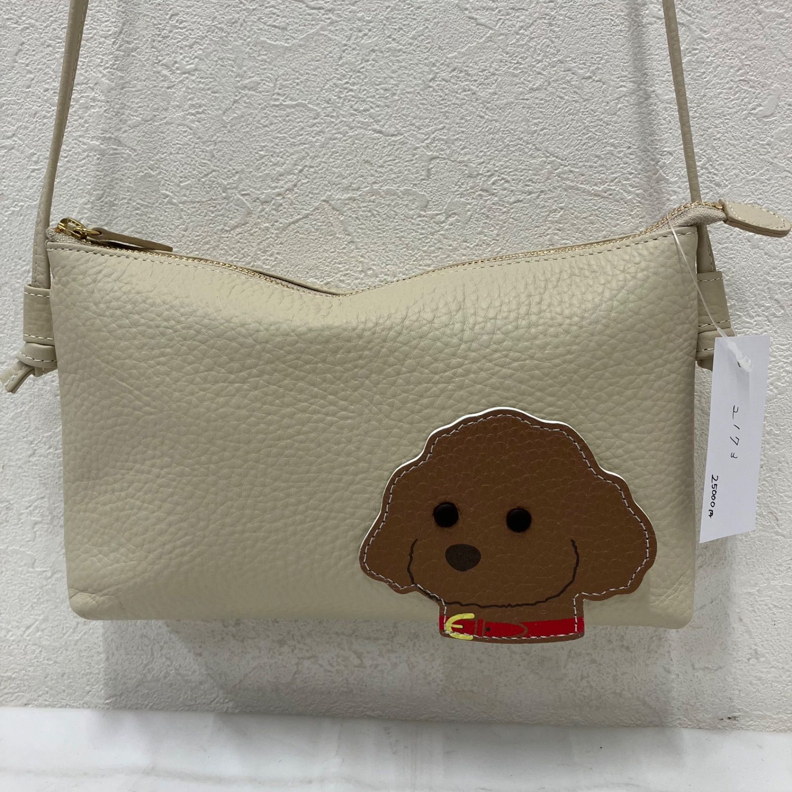 2173 良品 Kitamura キタムラ ショルダーバッグ 斜めがけ わんちゃん 