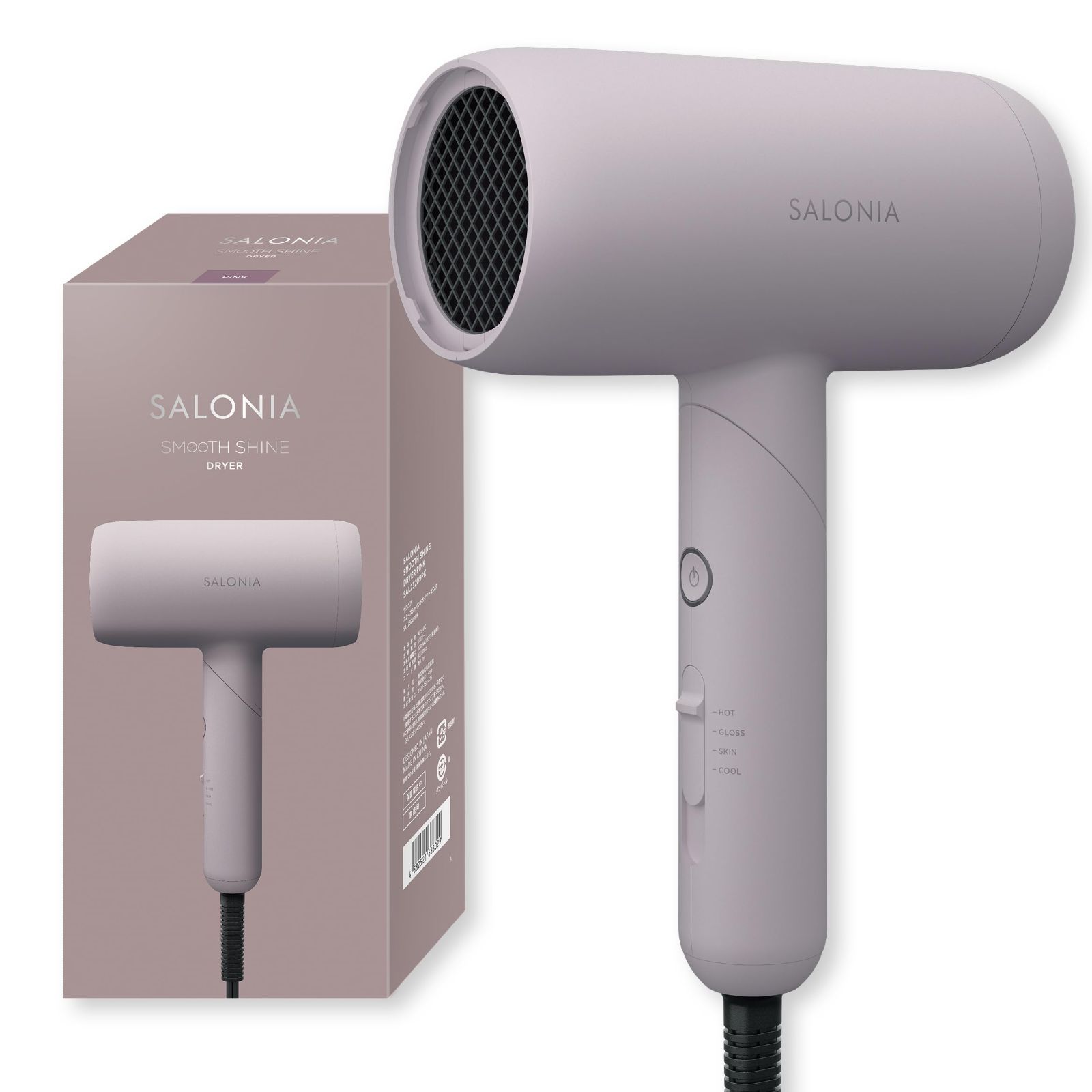 【数量限定】大風量 ドライヤー 速乾 スムースシャイン 軽量 サロニア ヘアドライヤー SALONIA ピンク
