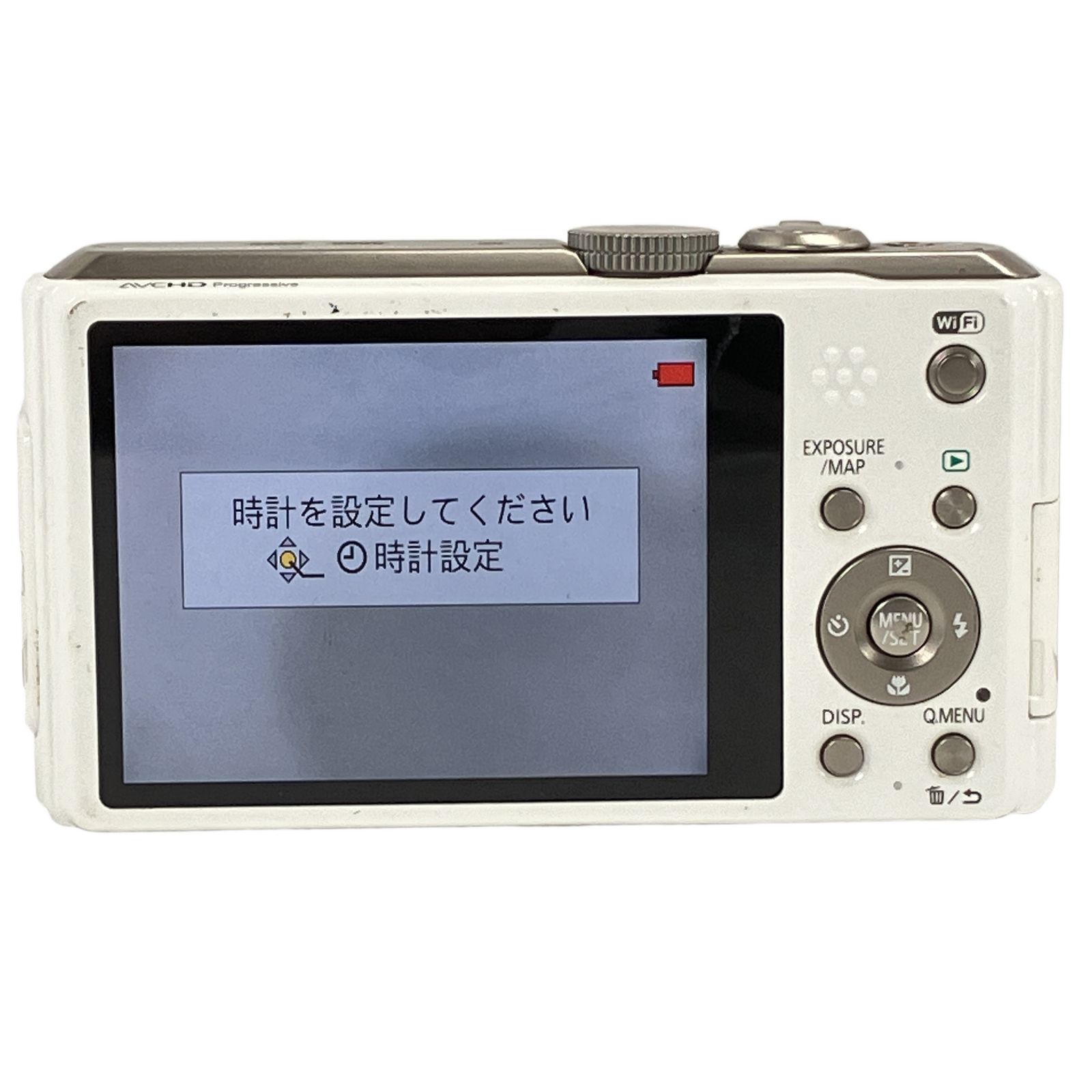 パナソニック Panasonic LUMIX DMC-TZ40 デジタルカメラ Amazon | パナソニック デジタルカメラ ルミックス TZ40 光学20倍