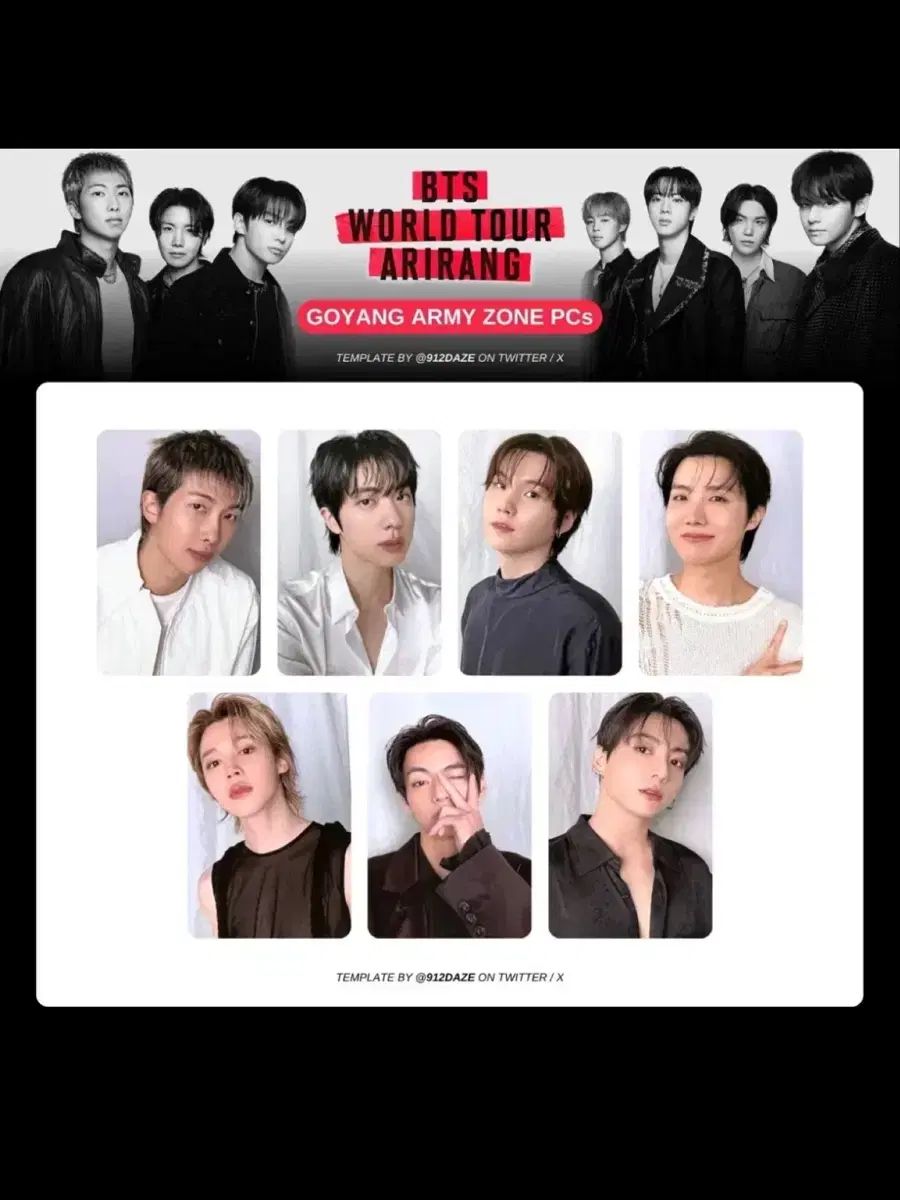 BTS 京セラ　ガラポン　継続　トレカ 未開封/フルセット）BTS 防弾 京セラコンサート ARMY ZONE トレカ