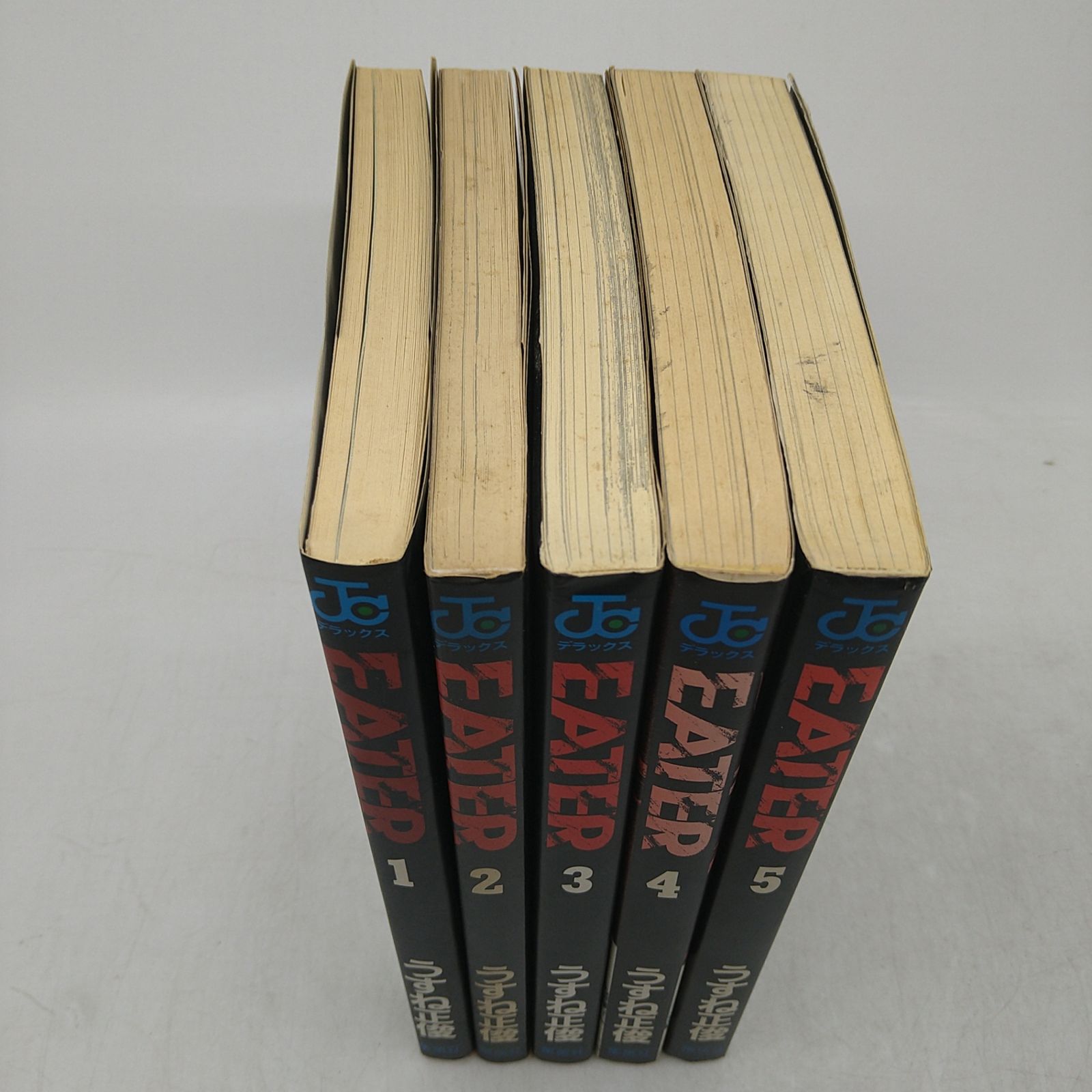 EATER 全5巻完結セット(ジャンプコミックスデラックス) [コミック] by うすね 正俊 khxv5rg 全巻セット】EATER 全5巻完結セット うすね正俊 ジャンプコミックス