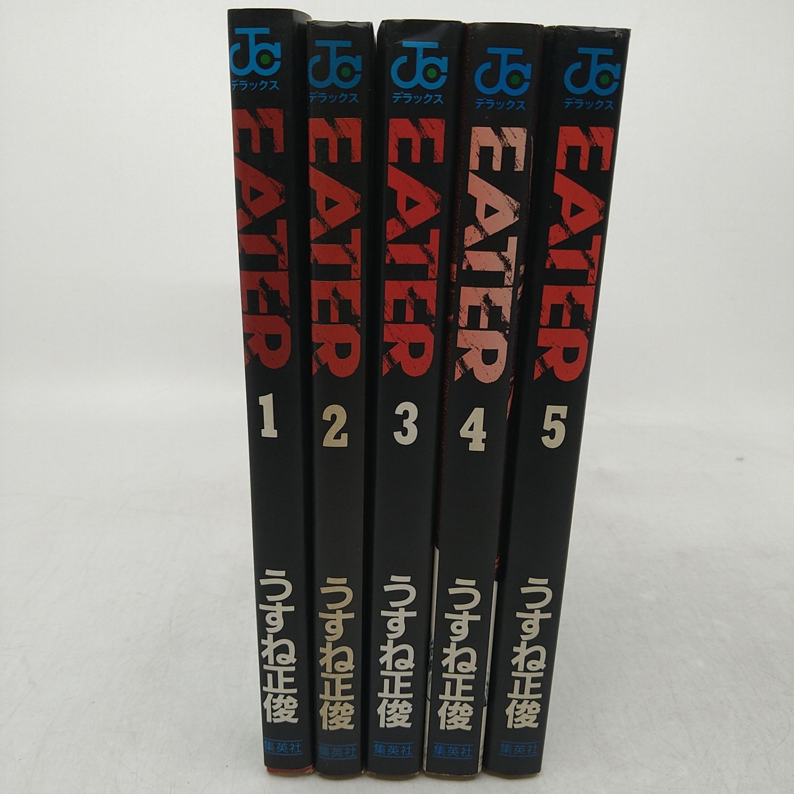 EATER 全5巻完結セット(ジャンプコミックスデラックス) [コミック] by うすね 正俊 khxv5rg EATER 全5巻完結セット(ジャンプコミックスデラックス) [コミック] by