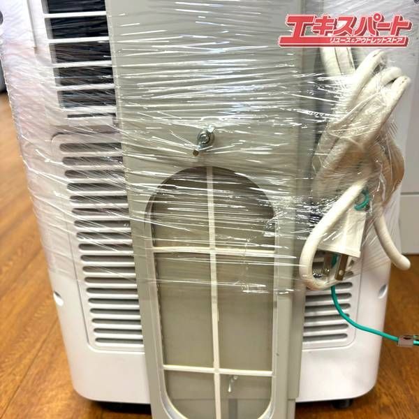 THREEUP スポット エアクーラー SC-Y2117 2022年製 湘南台店 - メルカリ