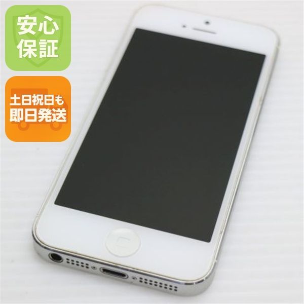 iPhone5 16GB ホワイト SoftBank | FORUMS.WPEASYCART.COM