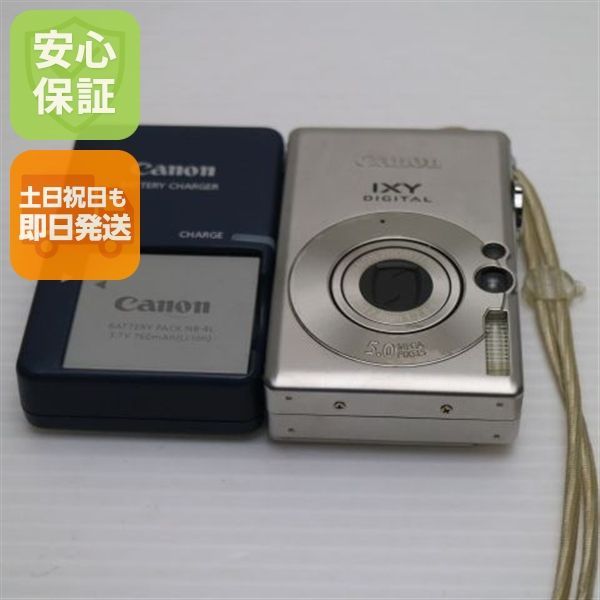 カメラ 美品 IXY DIGITAL 60 シルバー 即日発送 Canon デジカメ