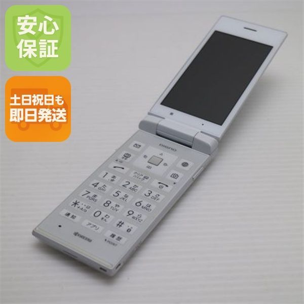 ☆ Softbank 501KC DIGNO ケータイ ホワイト 新品未使用品 美品 SoftBank 501KC DIGNO ケータイ ホワイト 即日発送 ガラケー