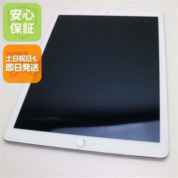 超美品 SIMフリー iPad Pro 12.9インチ Cellular セルラー 128GB