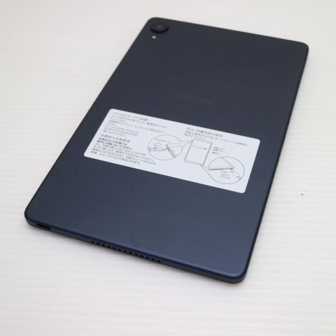 超美品 d-42A dtab Compact ネイビー 本体 即日発送 土日祝発送OK あす
