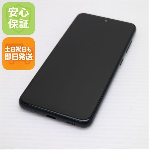 美品 SC-56B Galaxy A22 5G ブラック スマホ 白ロム 本体 即日発送