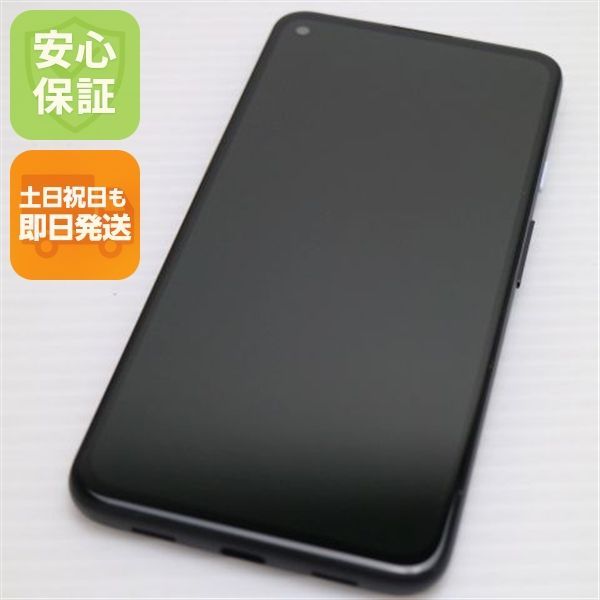 Pixel4a（5G）ジャストブラック　ソフトバンク ムスビー｜【SIMフリー】Google Pixel 4a（5G）ジャストブラック 利用