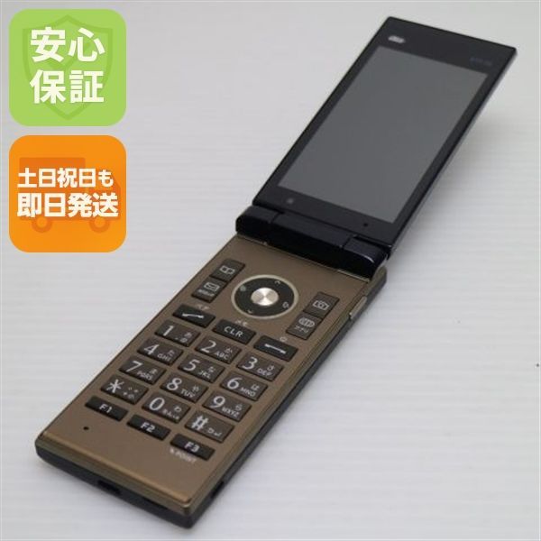 ⭐美品❤️ MARVERA KYF35 ガラホ 本体 動作確認済み ガラケー携帯 京セラ MARVERA KYF35 価格比較 - 価格.com