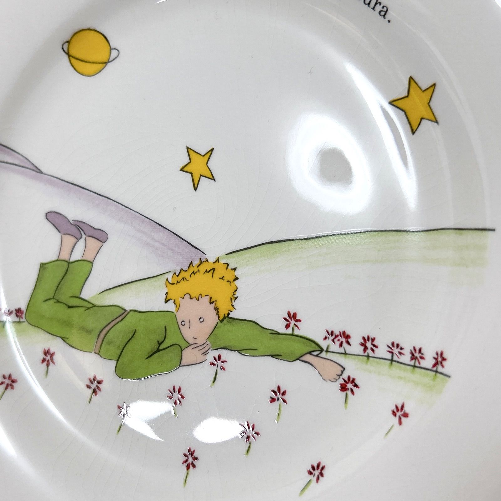 希少品 Gien ジアン 星の王子様 直径16.5cm 皿 プレート 6枚セット