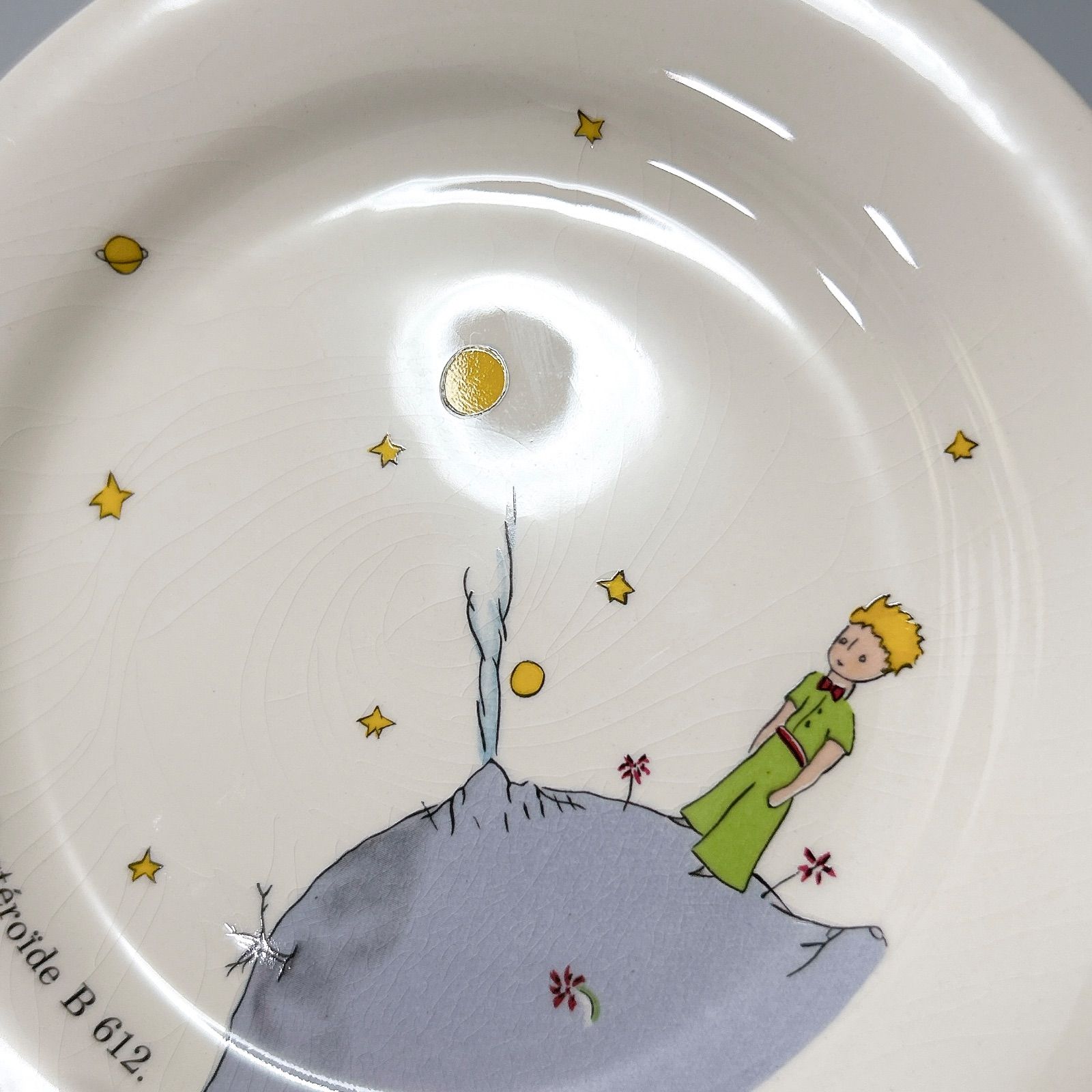 希少品 Gien ジアン 星の王子様 直径16.5cm 皿 プレート 6枚セット