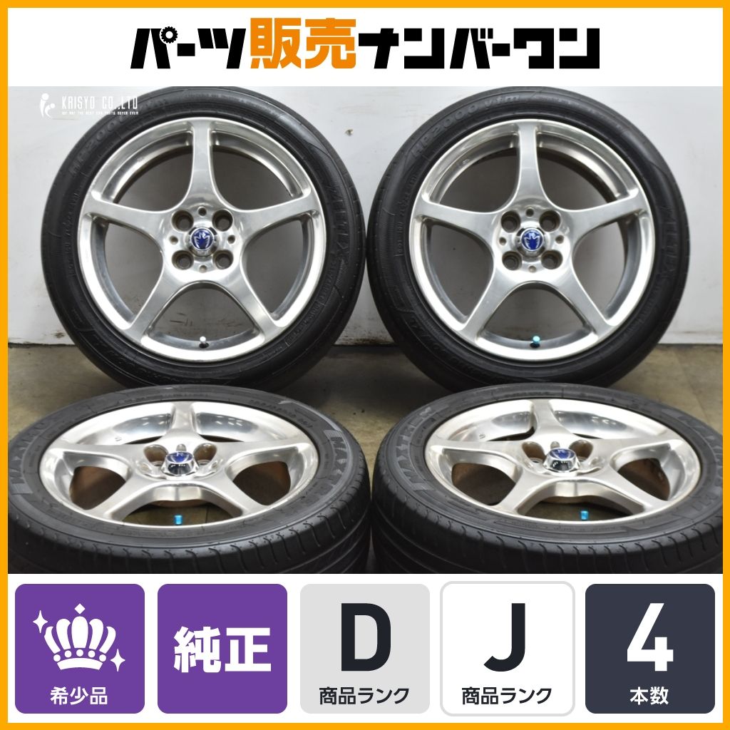 ホイールのみ販売可能】トヨタ ZZW30 MR-S 後期 純正 15in 6J +45 16in
