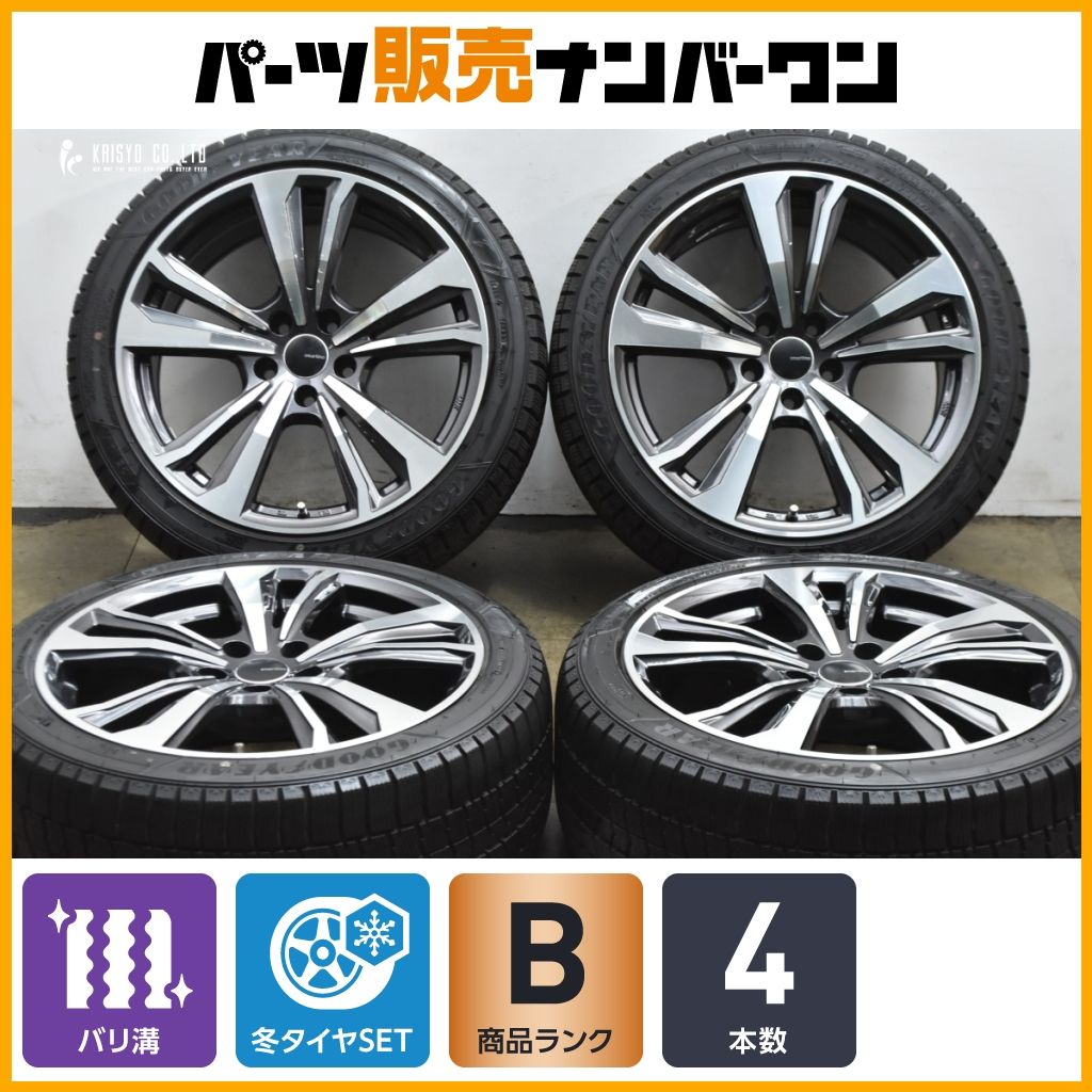バリ溝】スマートライン 18in 8J +43 +26 PCD112 グッドイヤー アイス