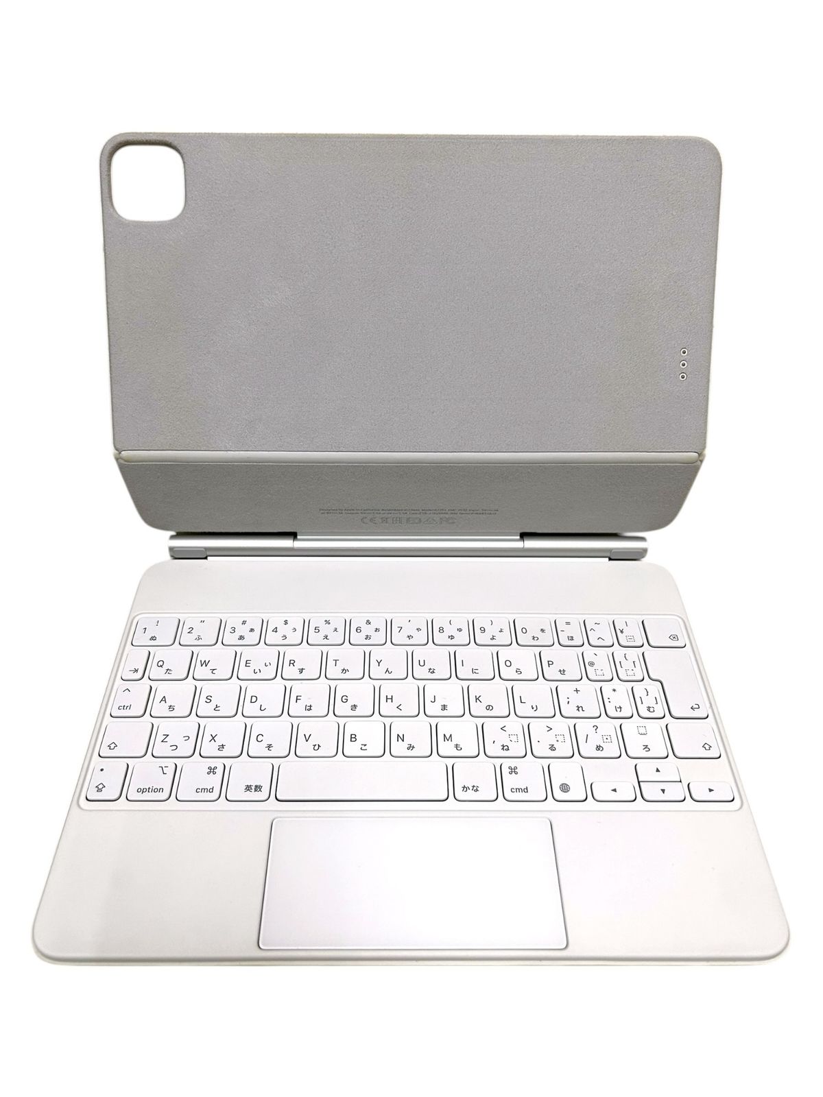 Apple (アップル) iPad Magic Keyboard A2261 ホワイト 家電/036 