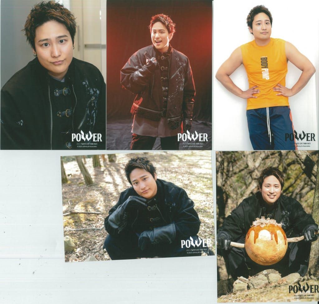 ジャニーズWEST 23年POWER 桐山照史 フォトセット - メルカリ