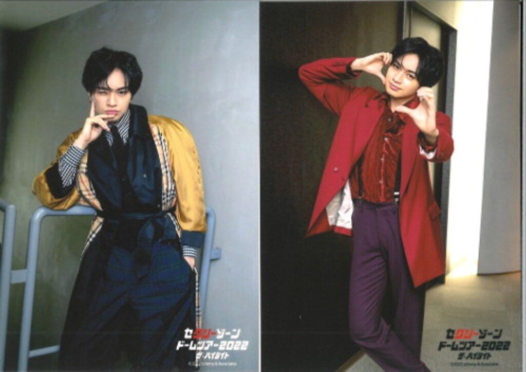 中島健人 SexyZone フォトセット コンプ 41セット SexyZone 中島健人 SUMMARY 2012 フォトセット 公式写真 - メルカリ