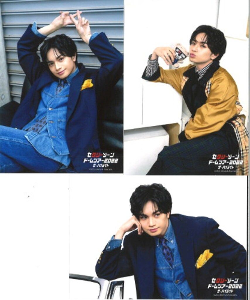 中島健人 SexyZone フォトセット コンプ 41セット Sexy Zone - SexyZone 中島健人 2012年 SUMMARY フォトセットの通販 by