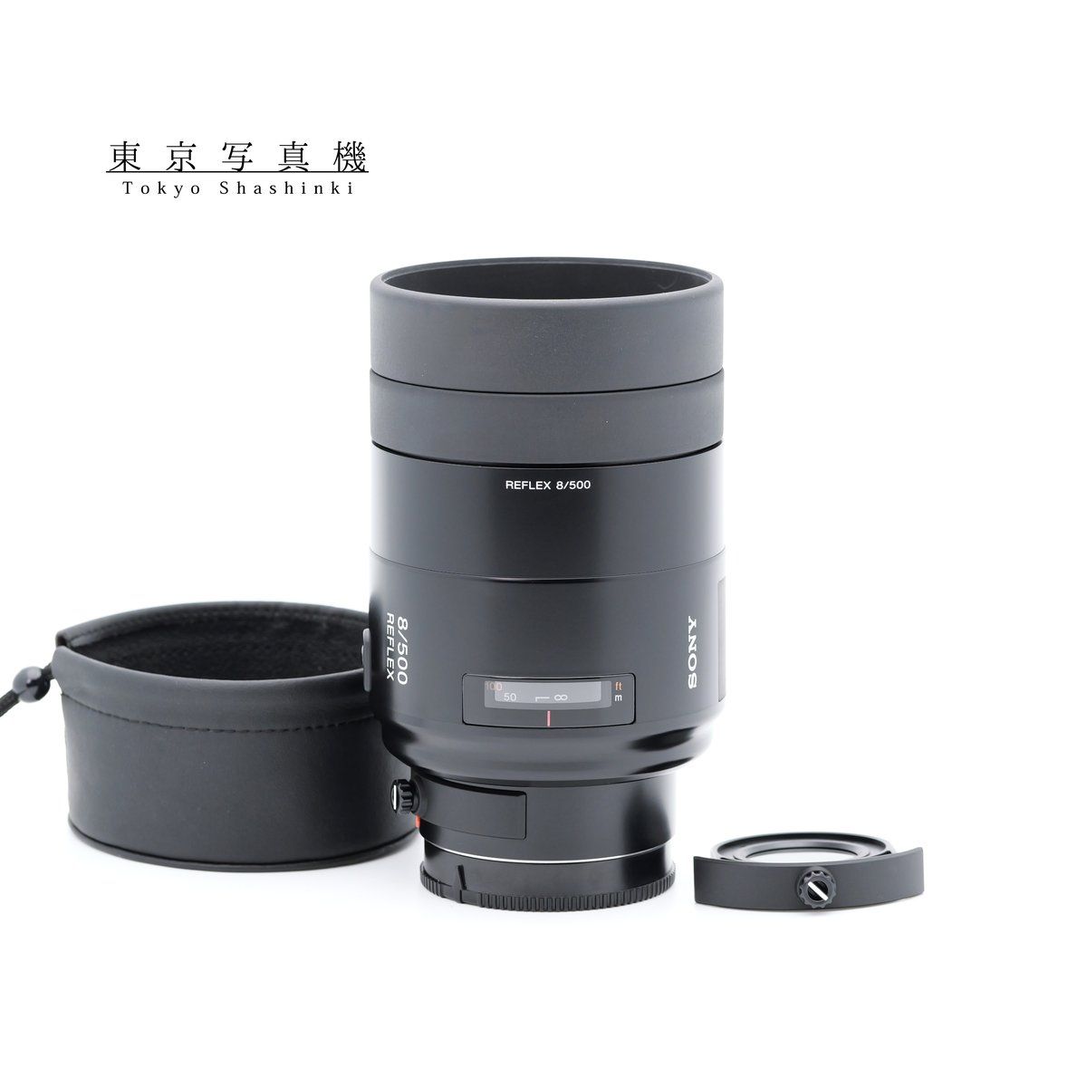 ソニー SONY 500mm F8 Reflex SAL500F80 #743 Sony SAL500F80 500mm F8 Reflex Super Telephoto Lens | A-mount