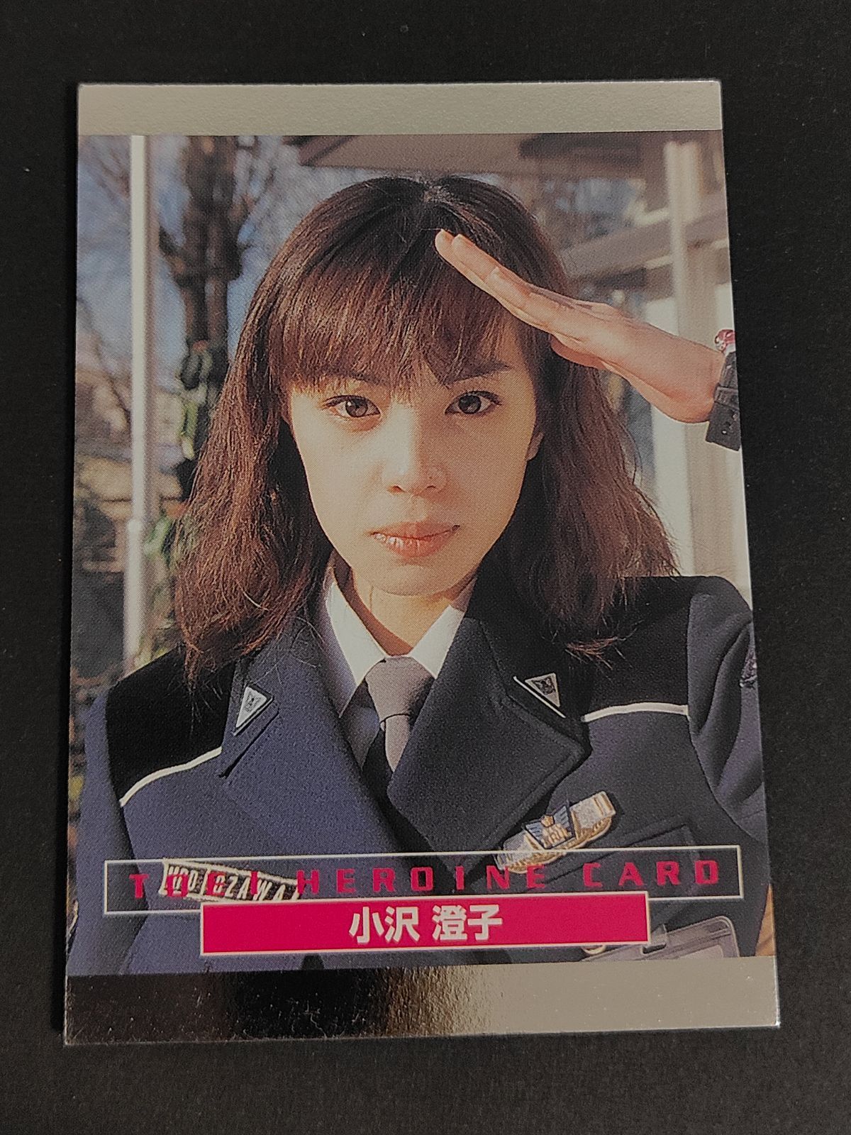 タレントカード RT-201364 eb384 東映ヒーローネット TOEI HEROINE CARD 2001 No.30 仮面ライダー