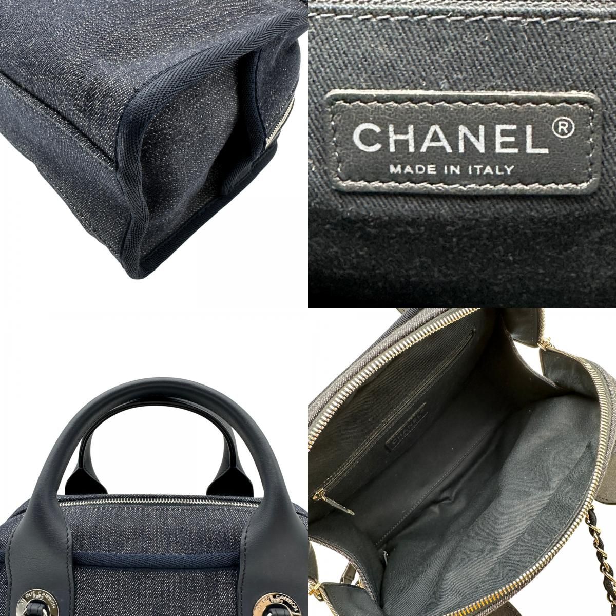 シャネル CHANEL ドーヴィル ボーリングバッグ A92749 ネイビー