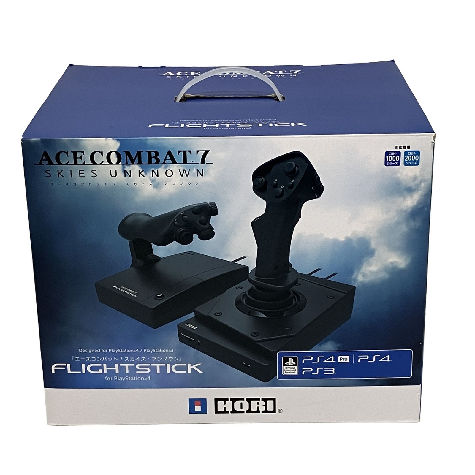 HORI PS4-094 フライトスティック ゲーム プレステ用 ホリ 中古 