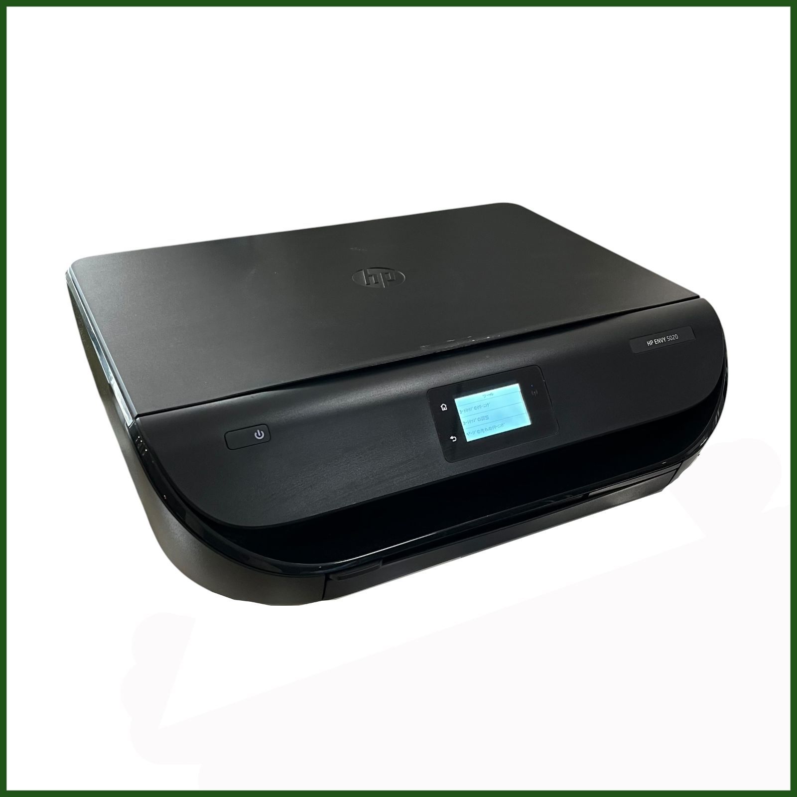 ジャンク】HP ENVY 5020 インクジェットプリンター - メルカリ