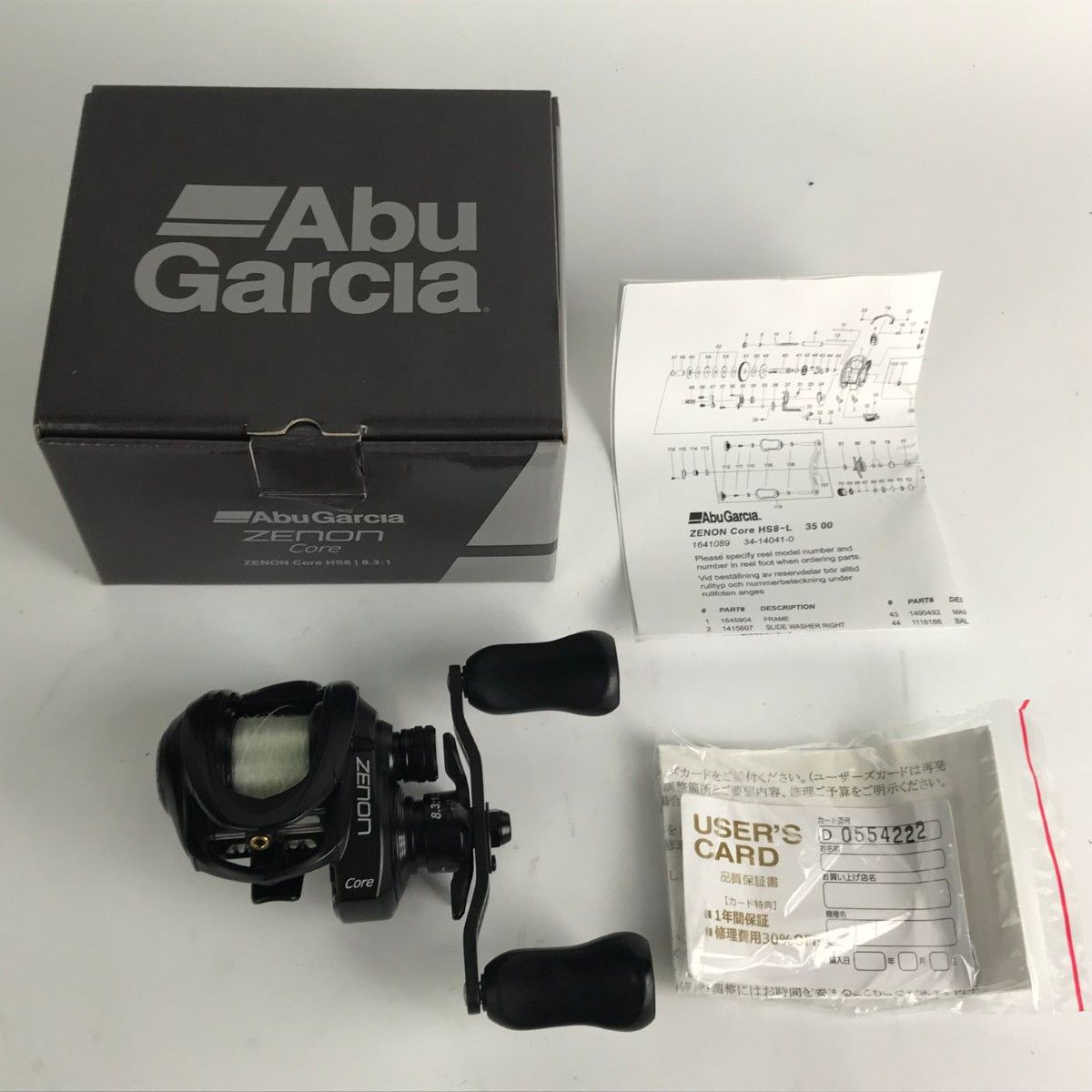 Abu Garcia アブガルシア ベイトリール ZENON Core HS8-L 左巻き