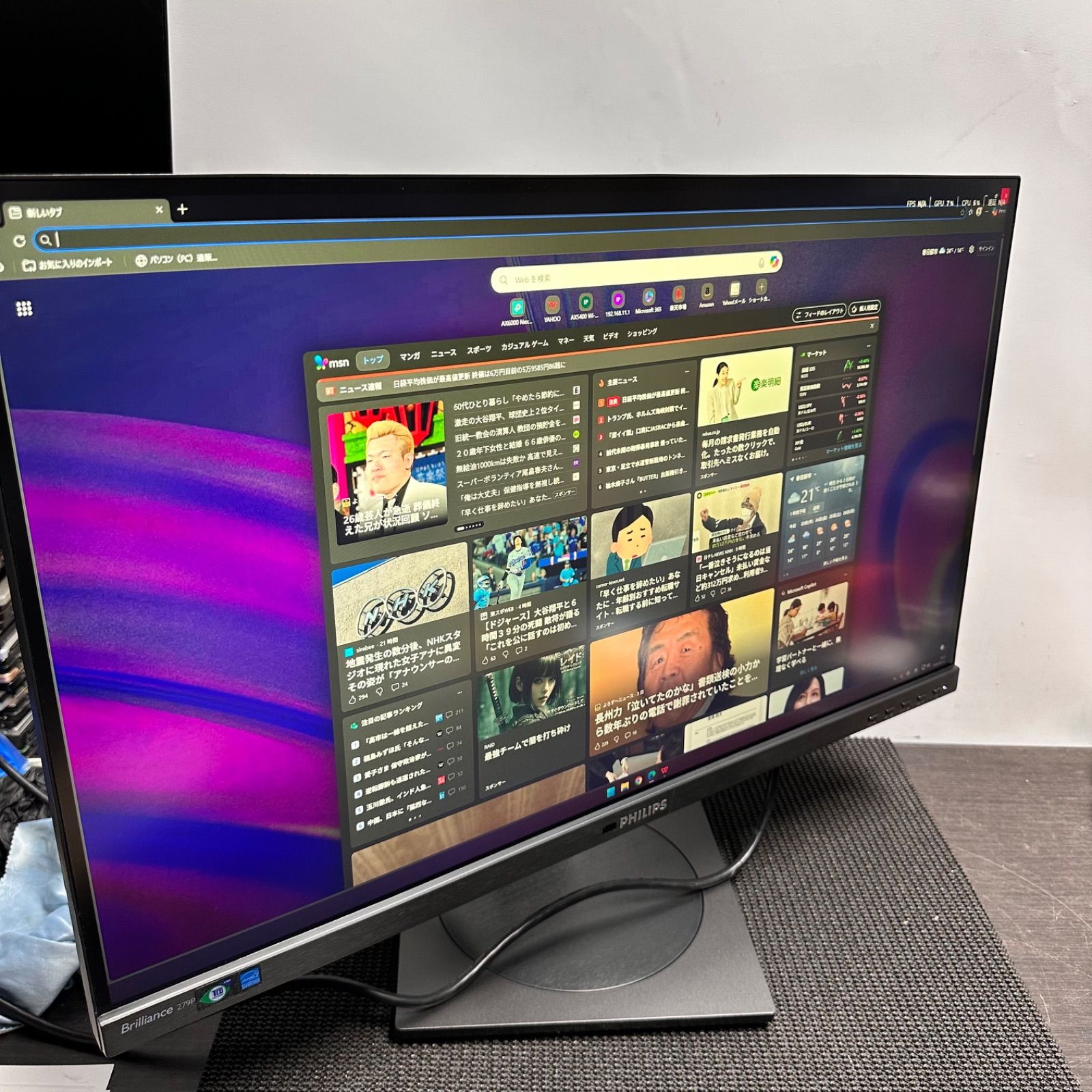完動品】Philips 279P1/11 27インチ 4K USB-C - メルカリ