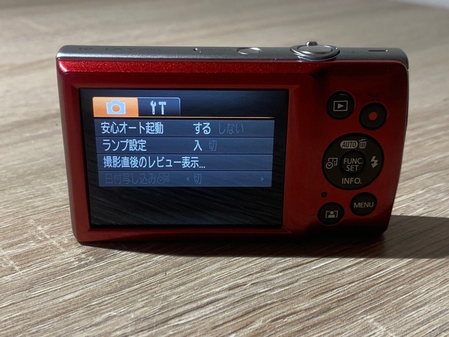 デジカメ CanonIXY200 美品 動作確認済 Amazon | 【整備済み品】 キャノン (CANON) デジタルカメラ IXY200