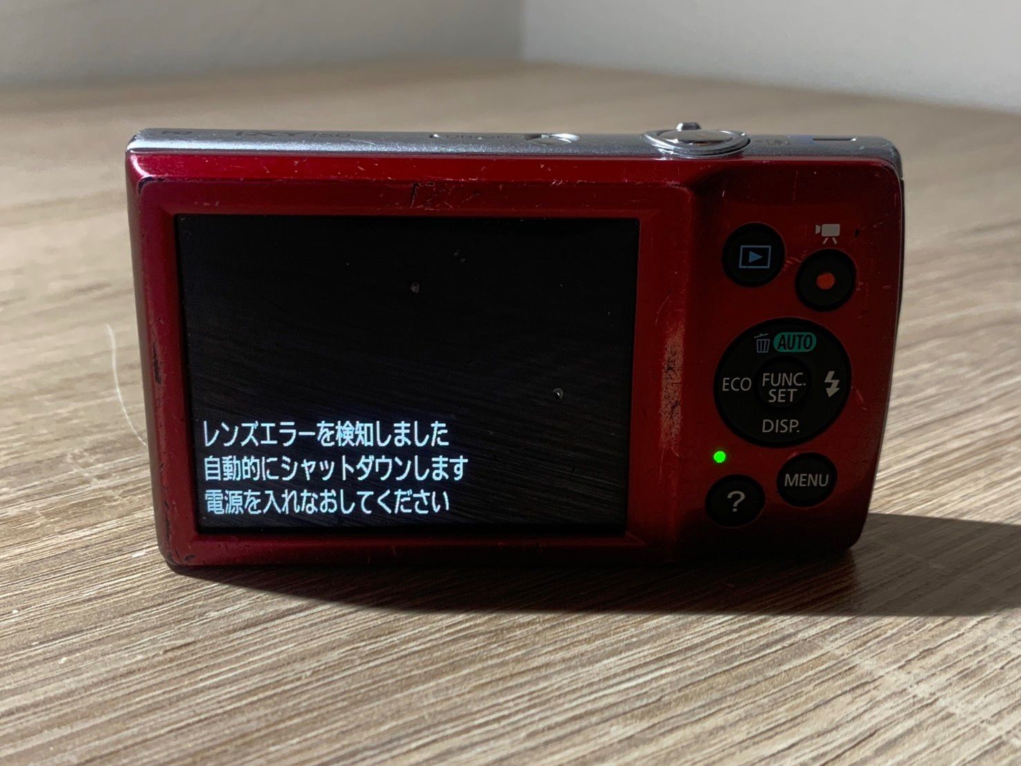 0073 Canon IXY 150 レッド デジカメ ジャンク品【宅】 - メルカリ