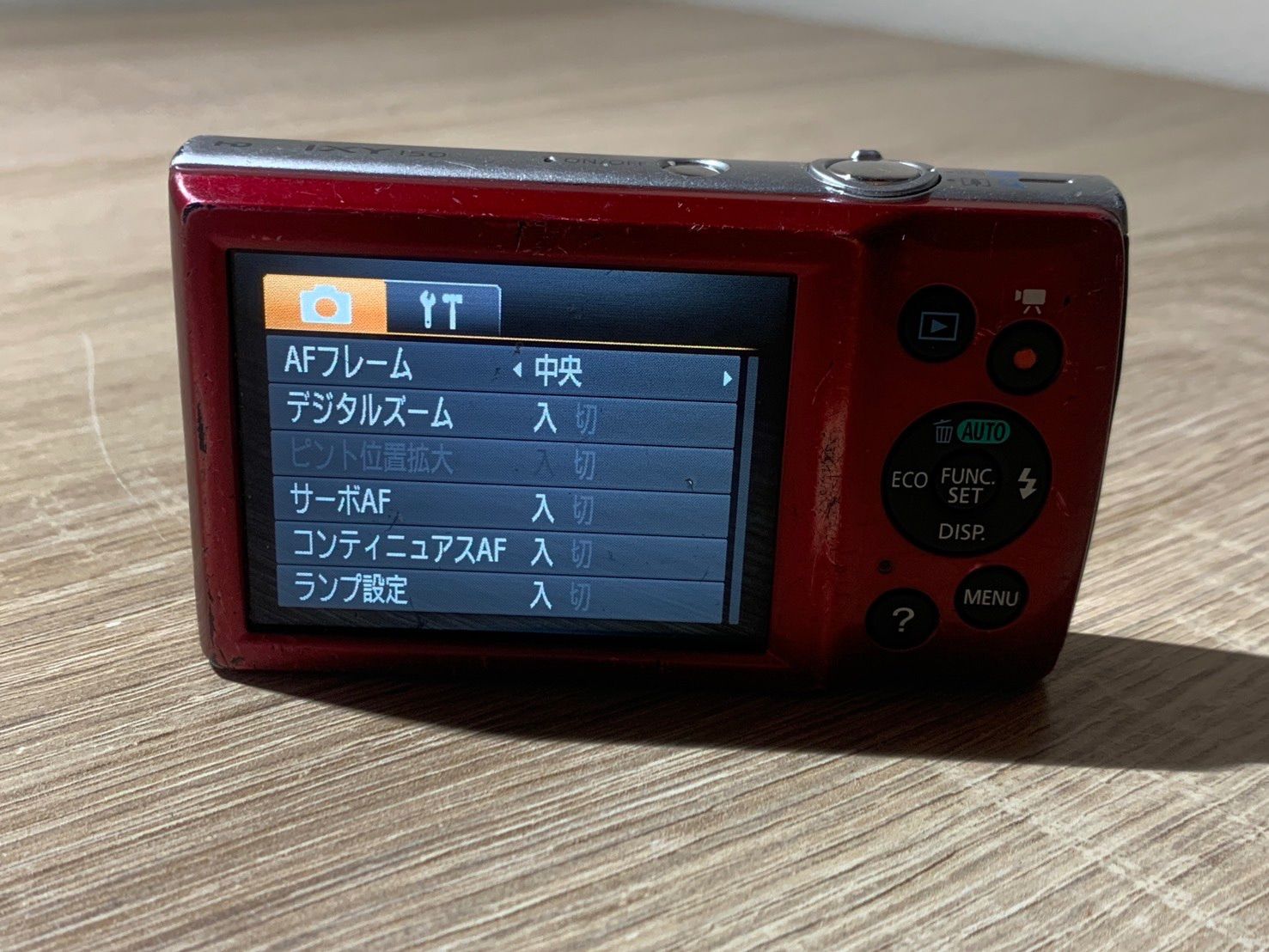 0073 Canon IXY 150 レッド デジカメ ジャンク品【宅】 - メルカリ