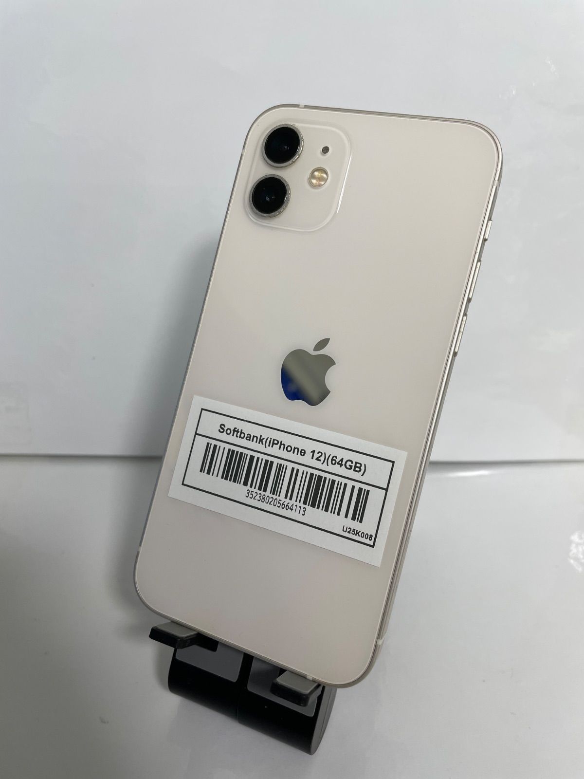 iPhone 12 ホワイト 256 GB Softbank iPhone 12 ホワイト 64 GB Softbank 【公式通販】