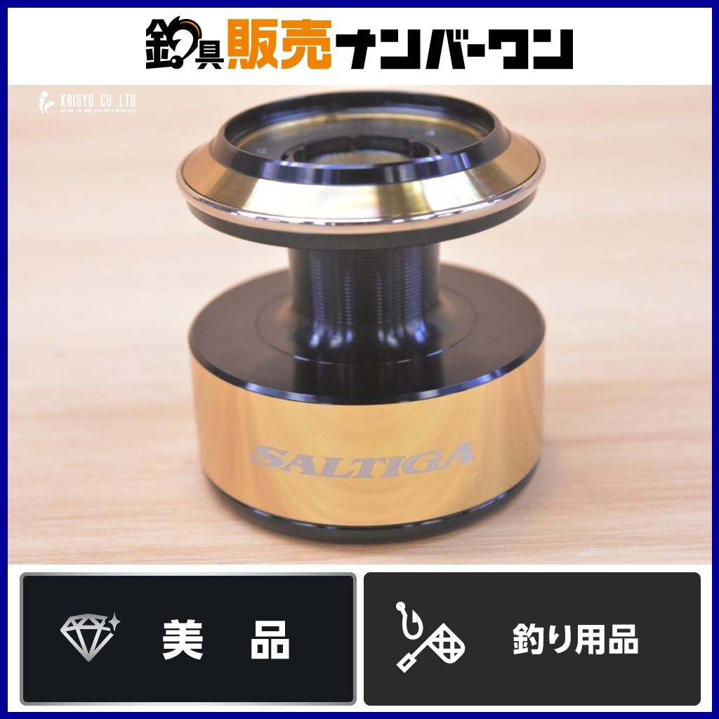 ベイブレード 38 ベイスタジアムセット レアベイ2点入り