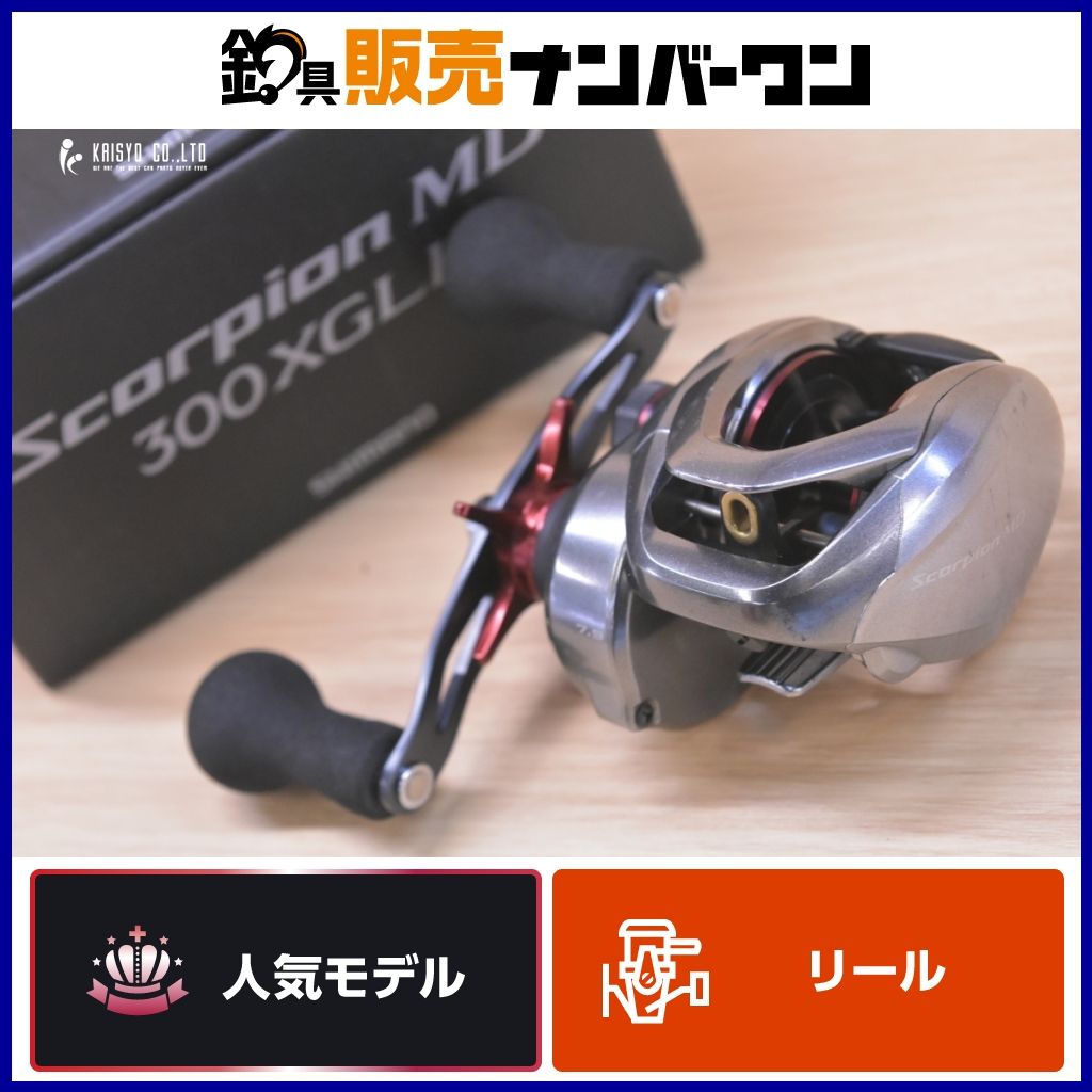 Shimano Scorpion MD 300XGLH ベイトリール シマノ（SHIMANO） 24 スコーピオン MD 300XGLH RIGHT 右ハンドル