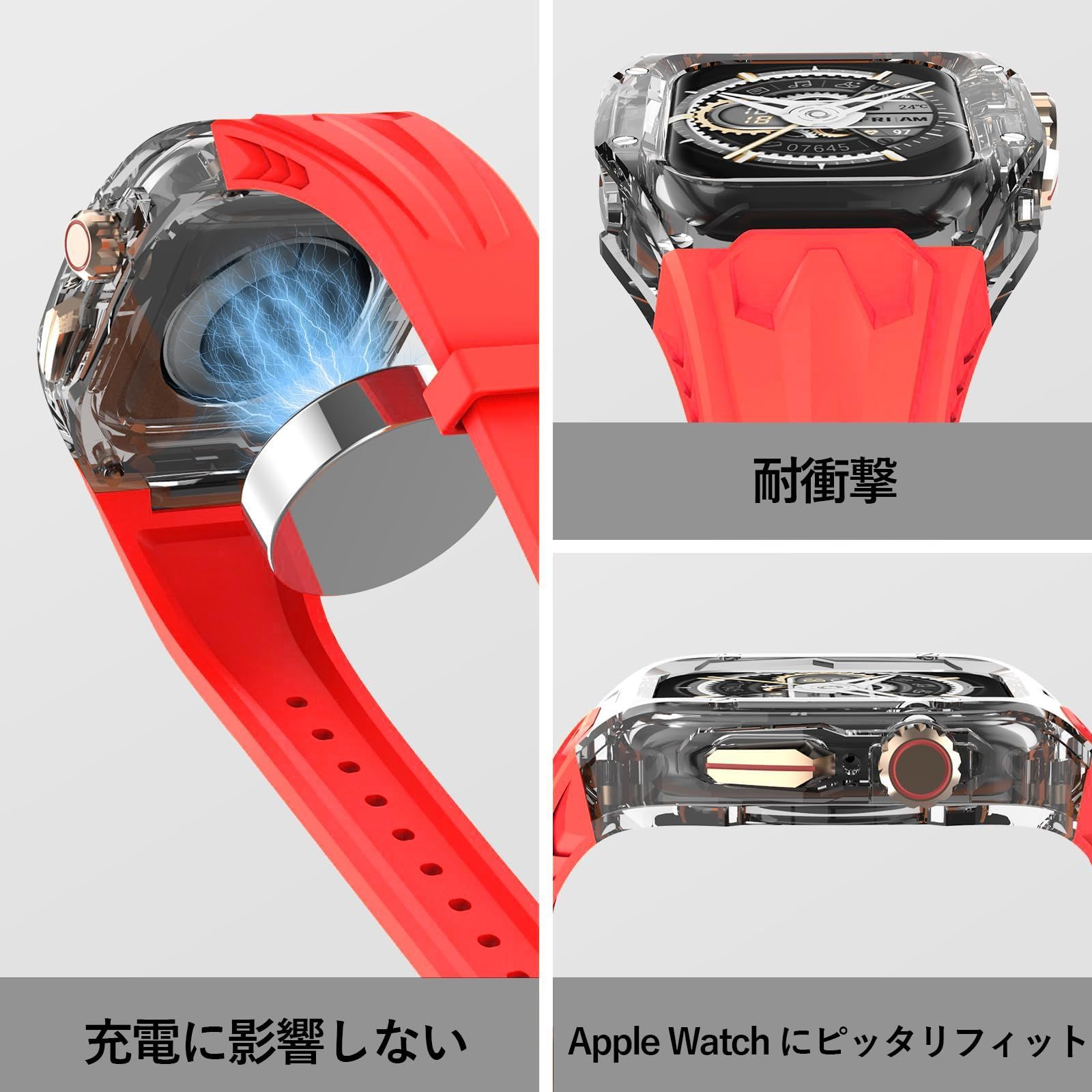 YOFITAR Apple Watch バンド ケース一体型 45mm レッド - メルカリ